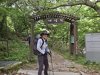 2026년 5월 정기산행 스케..