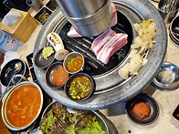 맛있게 먹을게요