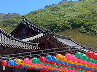 연등하러갔어요~