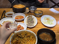 퇴근 후 한 잔~