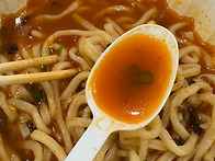 점심 주례 수육 칼국수 먹..