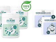 오투팡 친환경 뿌리는 주방..