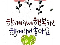 속담