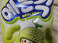 굳이 먹겠다고이걸...ㅎ