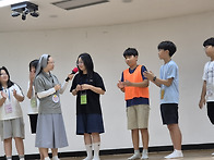 25년도 초등부여름신앙학교