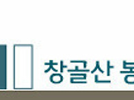 나이들어 깨닫는 진실(眞實..