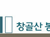 불행은 남과 비교하는 어리..