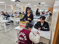 2026학년도 청소년학전공 ..