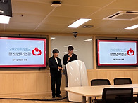 2025학년도 청소년학전공 ..