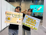 2025년 제21회 대한민국 ..