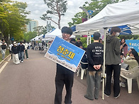 2025학년도 청소년학전공 ..