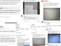 제미나이+쳇gpt 동시 사용..