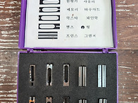 나눔합니다