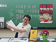 이 분 진짜 미쳐가는 것인..