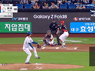 도영이 드뎌 40호ㄷㄷ. ..