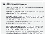 인천 쿠팡화재로 국가소방..