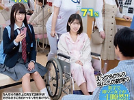 어느 AV 작품의 표지샷