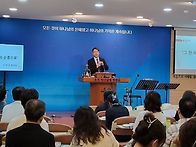 26.7.19.주일