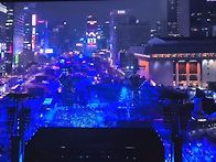 bts공연(광화문광..