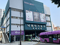 2025.05.28 도..