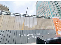 서울 종로구 "케이..