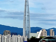 롯데월드타워~