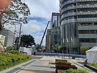 광화문 동아일보 ..