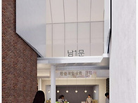 통인 시장 리모델..