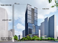 을지로2가 1·3·..