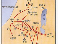 라마