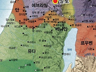 미스바 (삼상 7장..