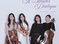 [12월 7일] 베리타스 콰르..