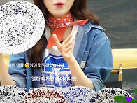 지금 크로우캐년 세일하네..