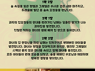 헨젤과 그레텔을 발레로 ..