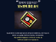 안녕하세요&#129761; ..