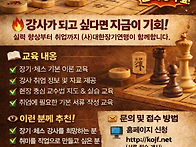 "아이 키우면서 하기 좋은..