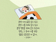 처음으로 가입해봅니다~
