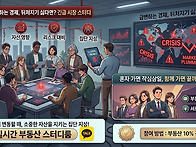 혼자 공부하니 작심삼일이..