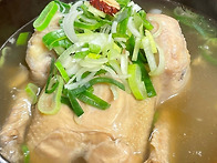 낮엔 보양식~~~♡