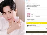다들 수분크림 어떤거 쓰시..
