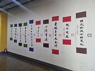 2025년 2학기 동의연 전시