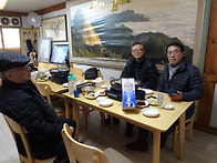 고산회 년말 송년..