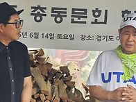 이천도자기체험2.