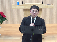 "청년부 생활 백과" - 2..