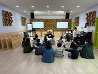 4월 20일 유초등부