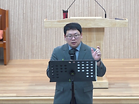 "복음과 창조(4)" - 26..