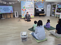 5월 31일 유치부