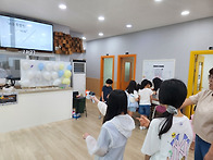 초등부 친구초청잔치 -3
