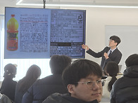 1월 4일 청소년부