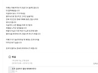 스토커카페에서도 족구를 ..